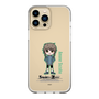 Slim Protection Case［ STEINS;GATE - Chibi character - Suzuha Amane ］