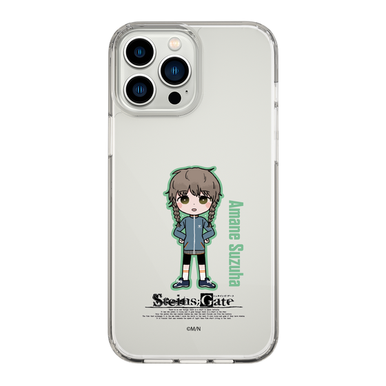 Slim Protection Case［ STEINS;GATE - Chibi character - Suzuha Amane ］