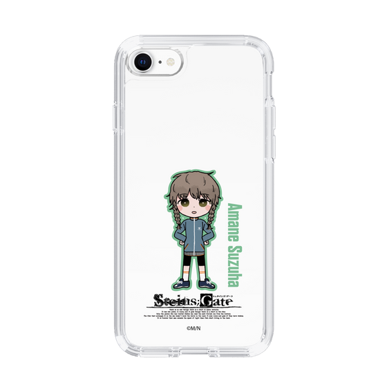 Slim Protection Case［ STEINS;GATE - Chibi character - Suzuha Amane ］