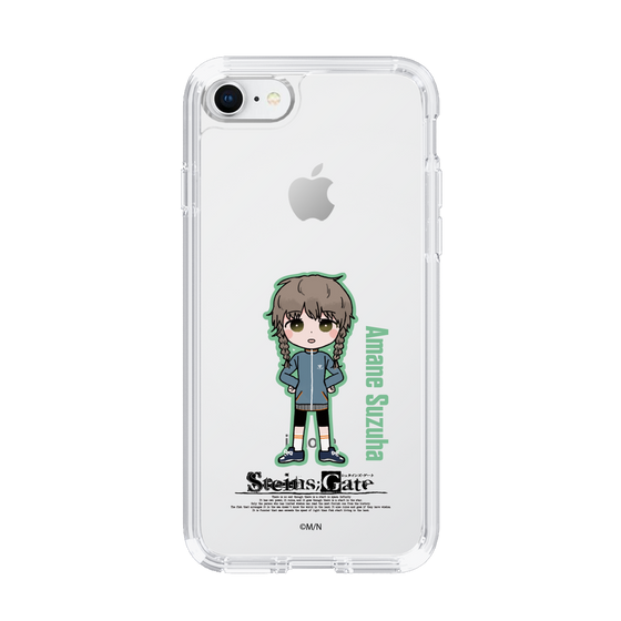 Slim Protection Case［ STEINS;GATE - Chibi character - Suzuha Amane ］