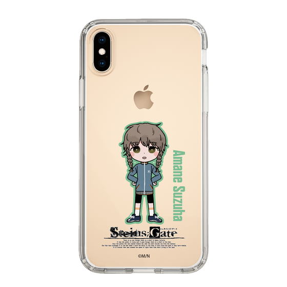 Slim Protection Case［ STEINS;GATE - Chibi character - Suzuha Amane ］