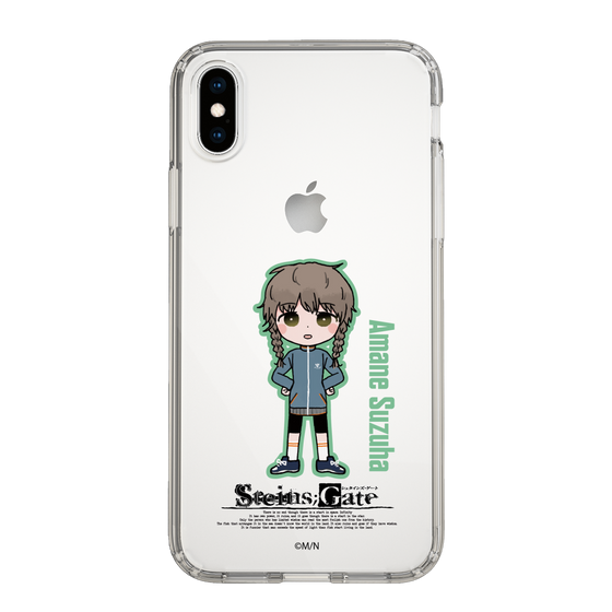 Slim Protection Case［ STEINS;GATE - Chibi character - Suzuha Amane ］