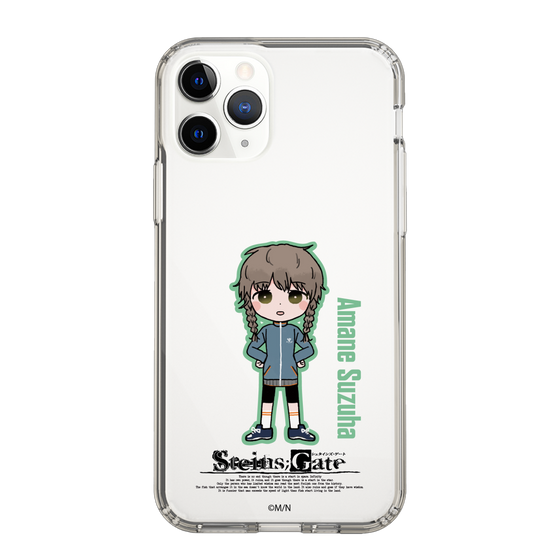 Slim Protection Case［ STEINS;GATE - Chibi character - Suzuha Amane ］