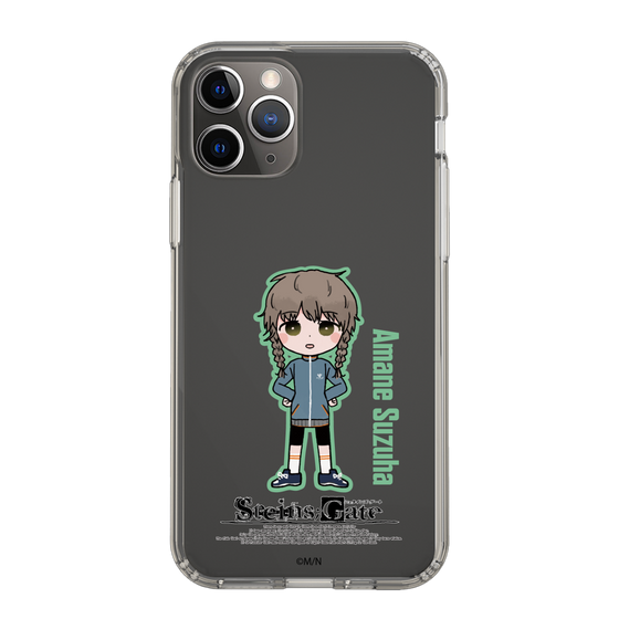 Slim Protection Case［ STEINS;GATE - Chibi character - Suzuha Amane ］