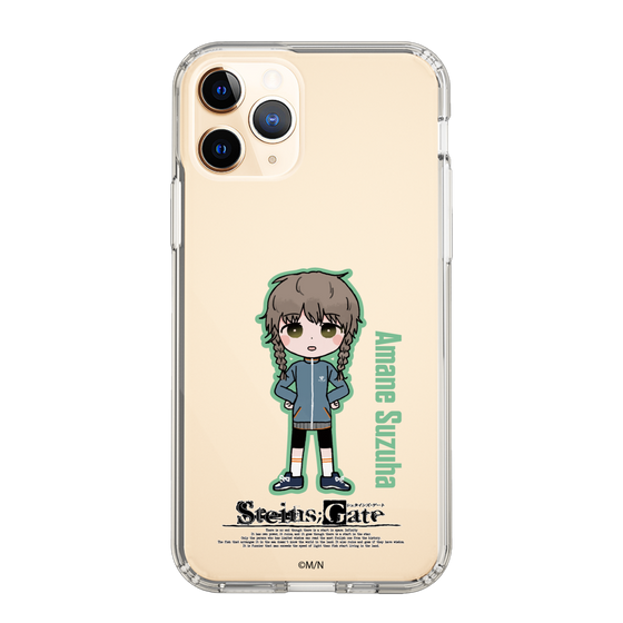 Slim Protection Case［ STEINS;GATE - Chibi character - Suzuha Amane ］