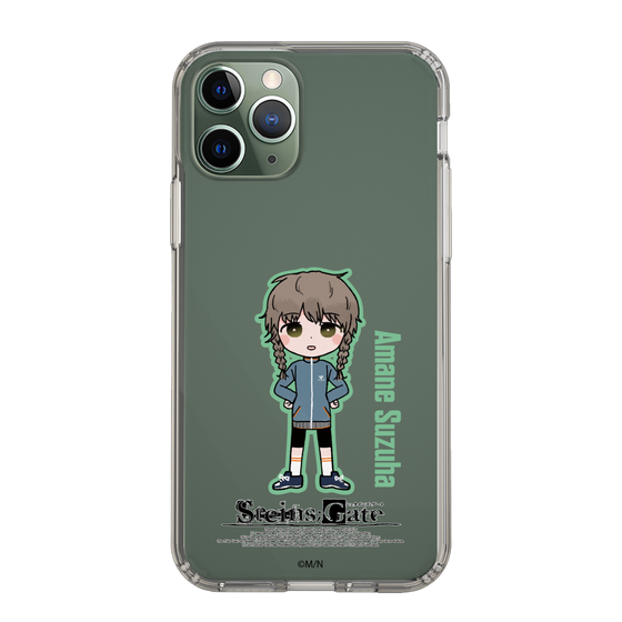 Slim Protection Case［ STEINS;GATE - Chibi character - Suzuha Amane ］
