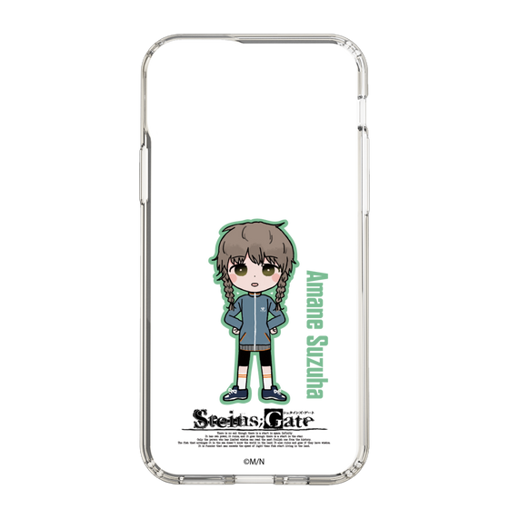 Slim Protection Case［ STEINS;GATE - Chibi character - Suzuha Amane ］