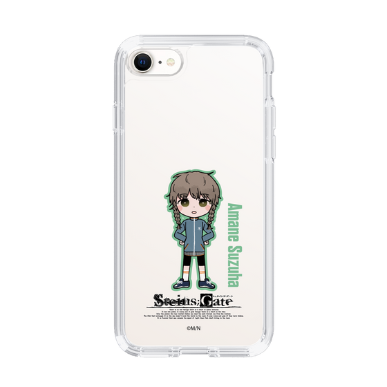 Slim Protection Case［ STEINS;GATE - Chibi character - Suzuha Amane ］