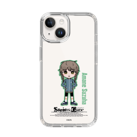 Slim Protection Case［ STEINS;GATE - Chibi character - Suzuha Amane ］