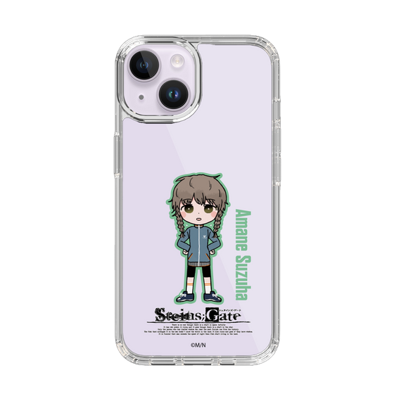 Slim Protection Case［ STEINS;GATE - Chibi character - Suzuha Amane ］