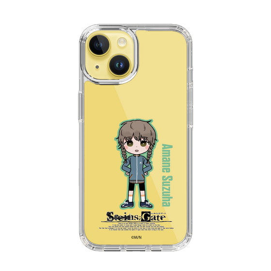 Slim Protection Case［ STEINS;GATE - Chibi character - Suzuha Amane ］