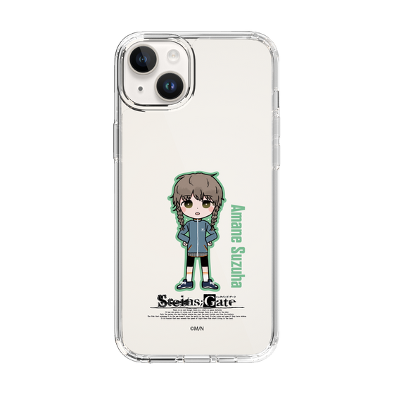 Slim Protection Case［ STEINS;GATE - Chibi character - Suzuha Amane ］