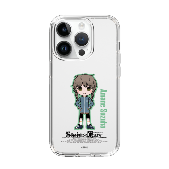 Slim Protection Case［ STEINS;GATE - Chibi character - Suzuha Amane ］