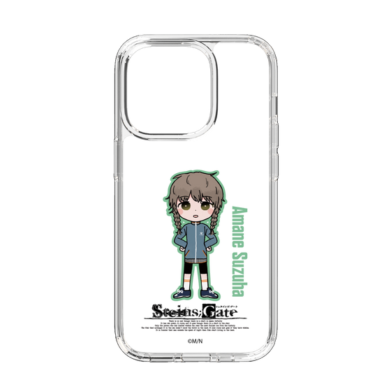 Slim Protection Case［ STEINS;GATE - Chibi character - Suzuha Amane ］