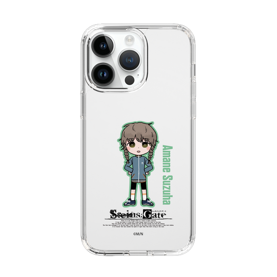 Slim Protection Case［ STEINS;GATE - Chibi character - Suzuha Amane ］