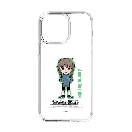 Slim Protection Case［ STEINS;GATE - Chibi character - Suzuha Amane ］