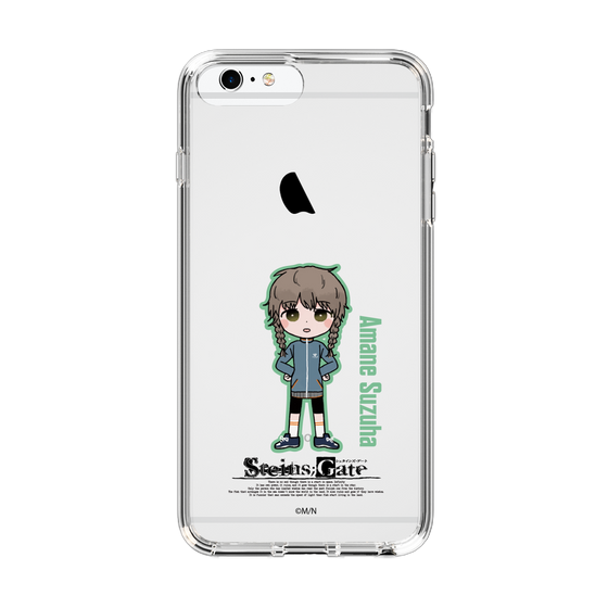 Slim Protection Case［ STEINS;GATE - Chibi character - Suzuha Amane ］