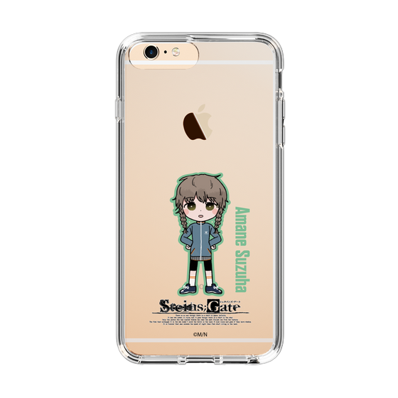 Slim Protection Case［ STEINS;GATE - Chibi character - Suzuha Amane ］
