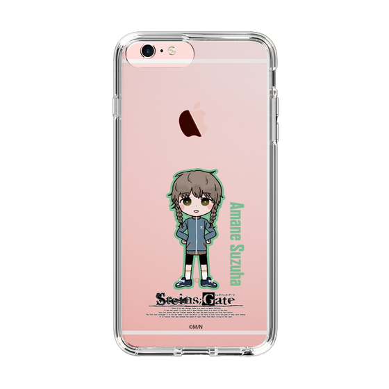 Slim Protection Case［ STEINS;GATE - Chibi character - Suzuha Amane ］