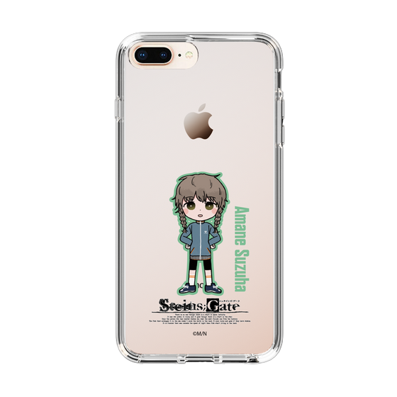 Slim Protection Case［ STEINS;GATE - Chibi character - Suzuha Amane ］