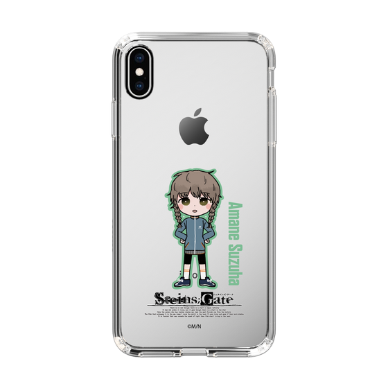 Slim Protection Case［ STEINS;GATE - Chibi character - Suzuha Amane ］