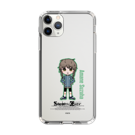 Slim Protection Case［ STEINS;GATE - Chibi character - Suzuha Amane ］