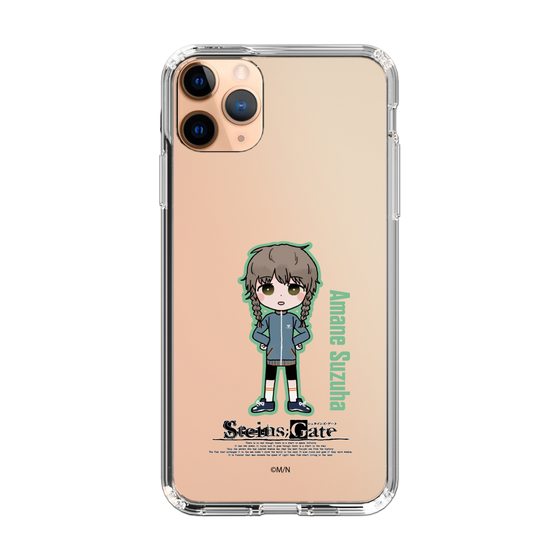 Slim Protection Case［ STEINS;GATE - Chibi character - Suzuha Amane ］