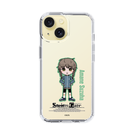 Slim Protection Case［ STEINS;GATE - Chibi character - Suzuha Amane ］
