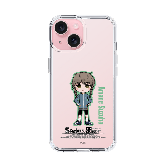Slim Protection Case［ STEINS;GATE - Chibi character - Suzuha Amane ］