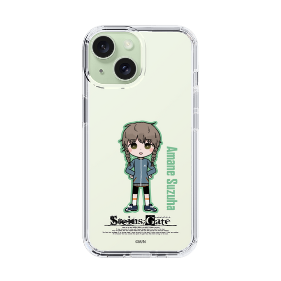 Slim Protection Case［ STEINS;GATE - Chibi character - Suzuha Amane ］