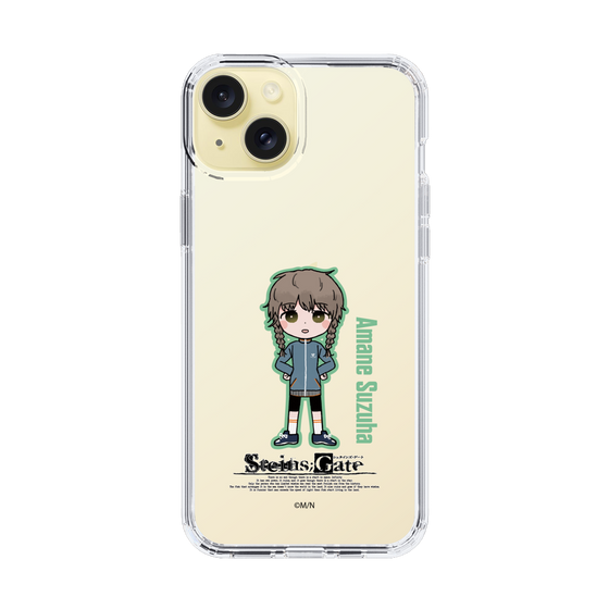Slim Protection Case［ STEINS;GATE - Chibi character - Suzuha Amane ］