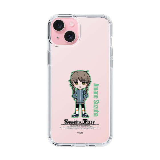 Slim Protection Case［ STEINS;GATE - Chibi character - Suzuha Amane ］