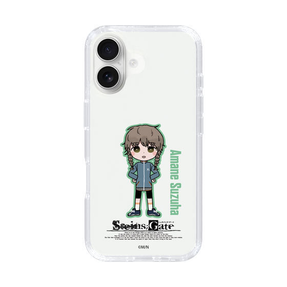 Slim Protection Case［ STEINS;GATE - Chibi character - Suzuha Amane ］