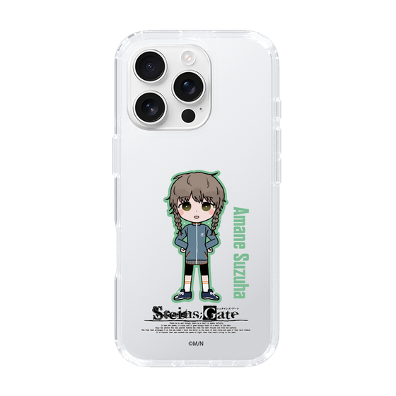 Slim Protection Case［ STEINS;GATE - Chibi character - Suzuha Amane ］