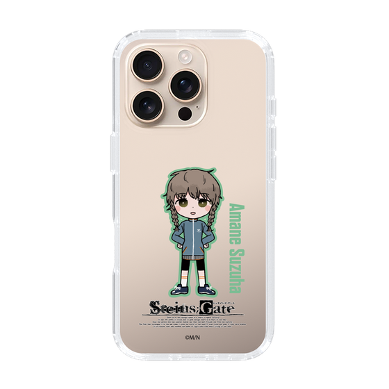 Slim Protection Case［ STEINS;GATE - Chibi character - Suzuha Amane ］
