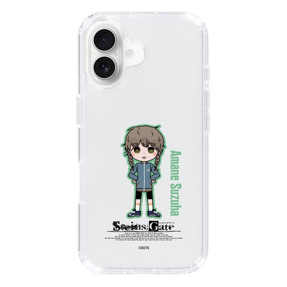 Slim Protection Case［ STEINS;GATE - Chibi character - Suzuha Amane ］