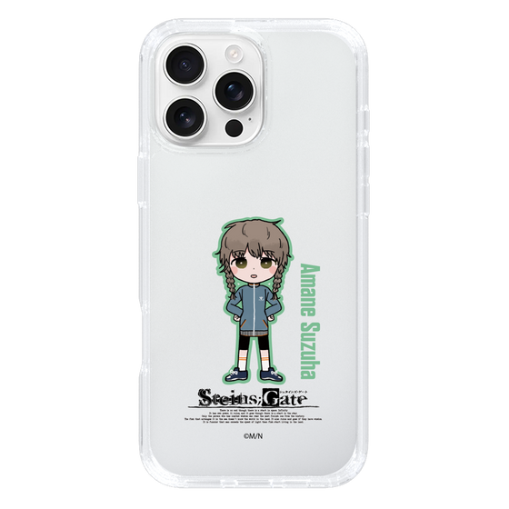 Slim Protection Case［ STEINS;GATE - Chibi character - Suzuha Amane ］