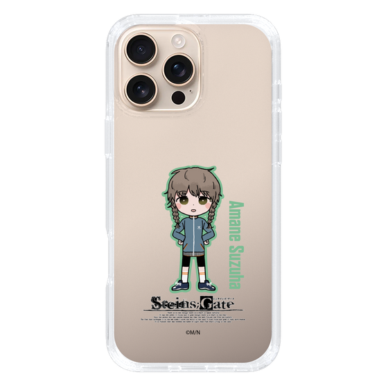 Slim Protection Case［ STEINS;GATE - Chibi character - Suzuha Amane ］