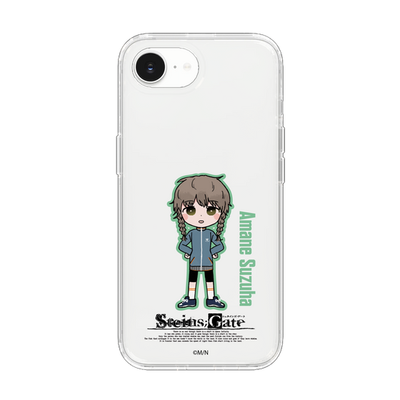 Slim Protection Case［ STEINS;GATE - Chibi character - Suzuha Amane ］