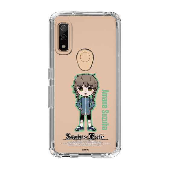 Slim Protection Case［ STEINS;GATE - Chibi character - Suzuha Amane ］