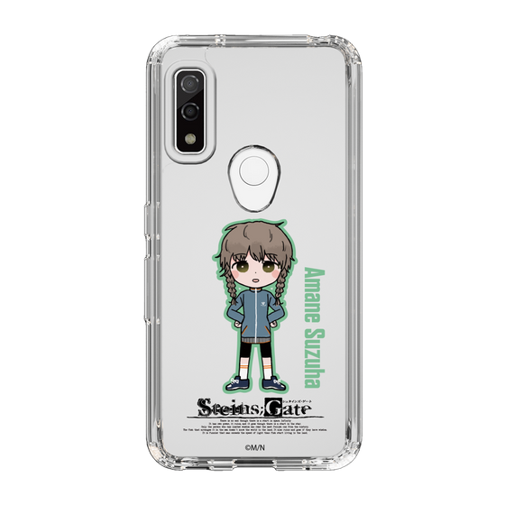 Slim Protection Case［ STEINS;GATE - Chibi character - Suzuha Amane ］