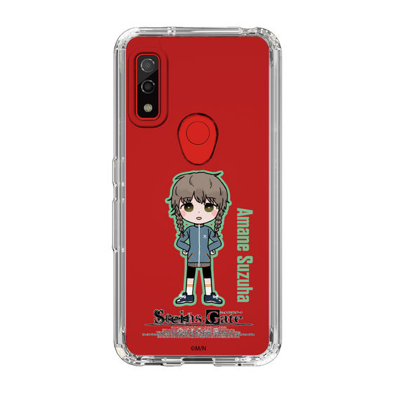 Slim Protection Case［ STEINS;GATE - Chibi character - Suzuha Amane ］
