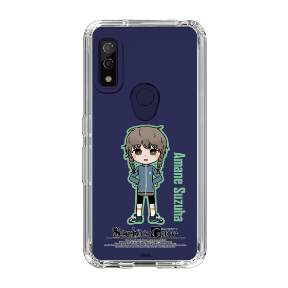 Slim Protection Case［ STEINS;GATE - Chibi character - Suzuha Amane ］