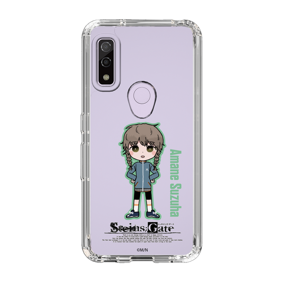 Slim Protection Case［ STEINS;GATE - Chibi character - Suzuha Amane ］