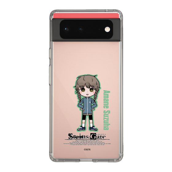 Slim Protection Case［ STEINS;GATE - Chibi character - Suzuha Amane ］