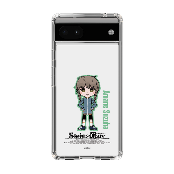 Slim Protection Case［ STEINS;GATE - Chibi character - Suzuha Amane ］