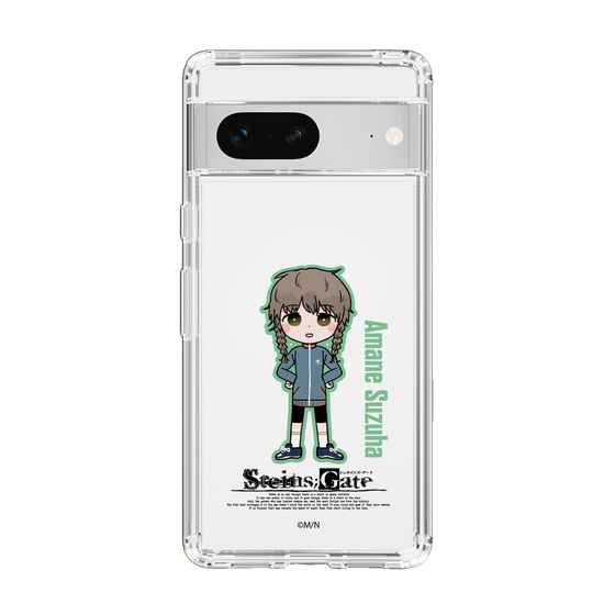Slim Protection Case［ STEINS;GATE - Chibi character - Suzuha Amane ］
