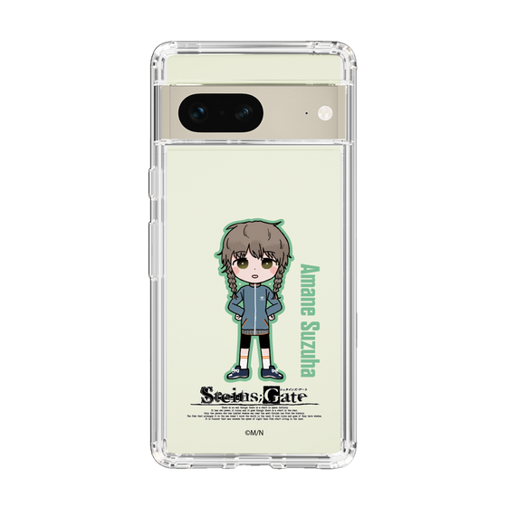 Slim Protection Case［ STEINS;GATE - Chibi character - Suzuha Amane ］