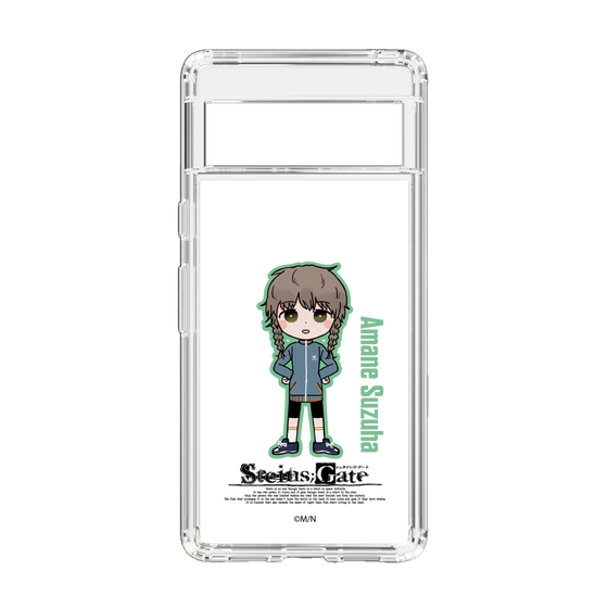 Slim Protection Case［ STEINS;GATE - Chibi character - Suzuha Amane ］