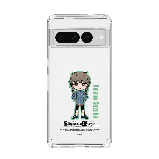 Slim Protection Case［ STEINS;GATE - Chibi character - Suzuha Amane ］